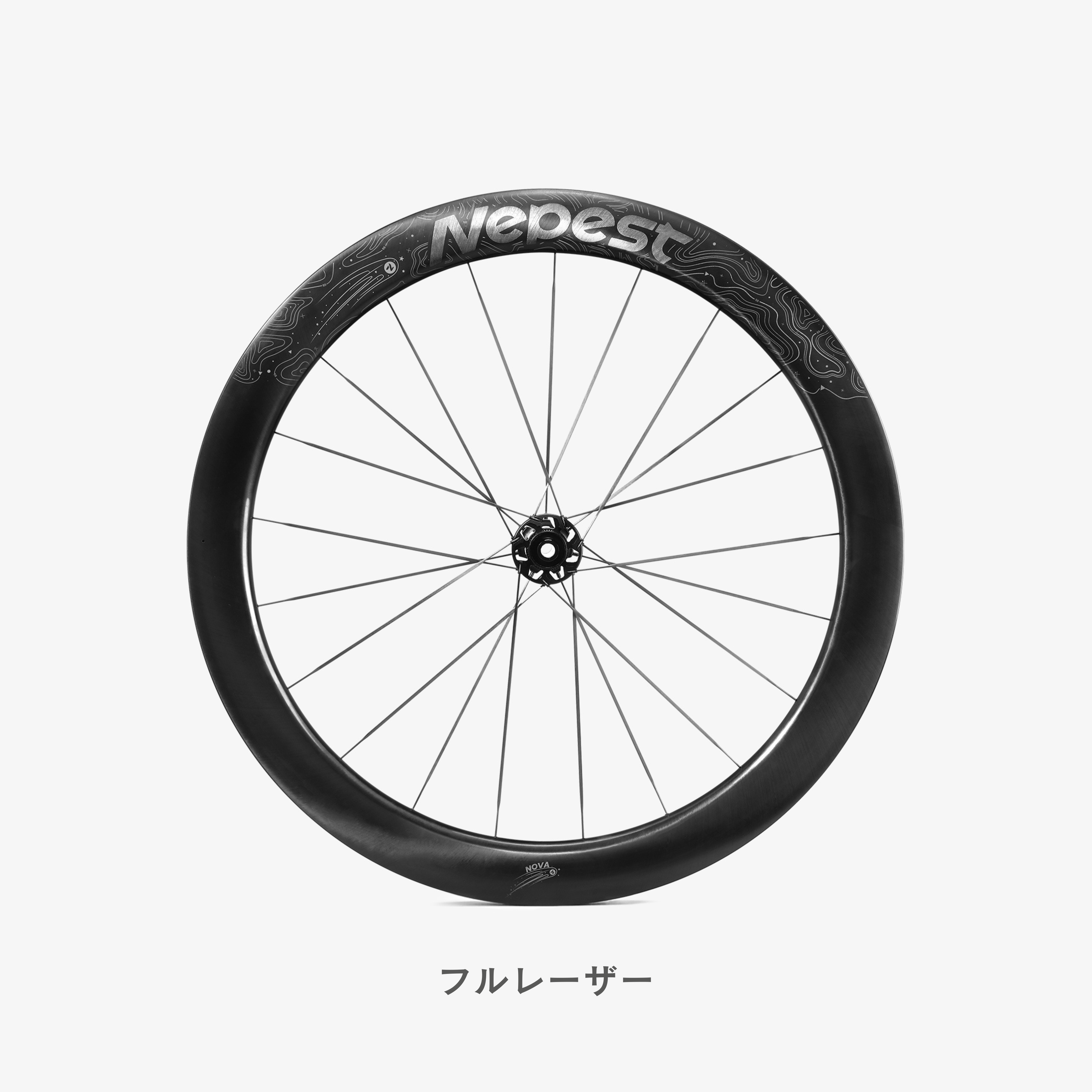 Nepest / NOVA X (45/55) ホイールセット