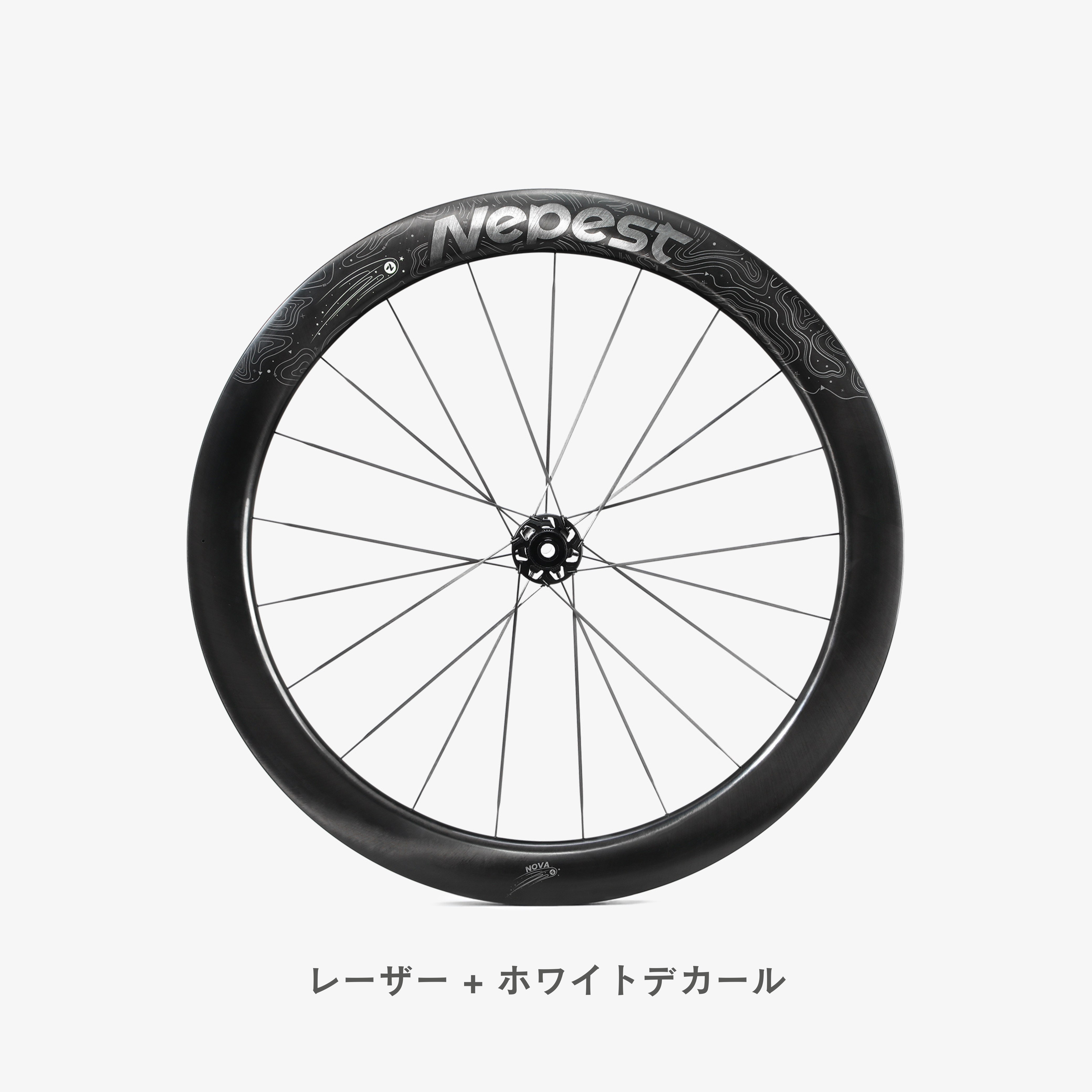 Nepest / NOVA X (45/55) ホイールセット