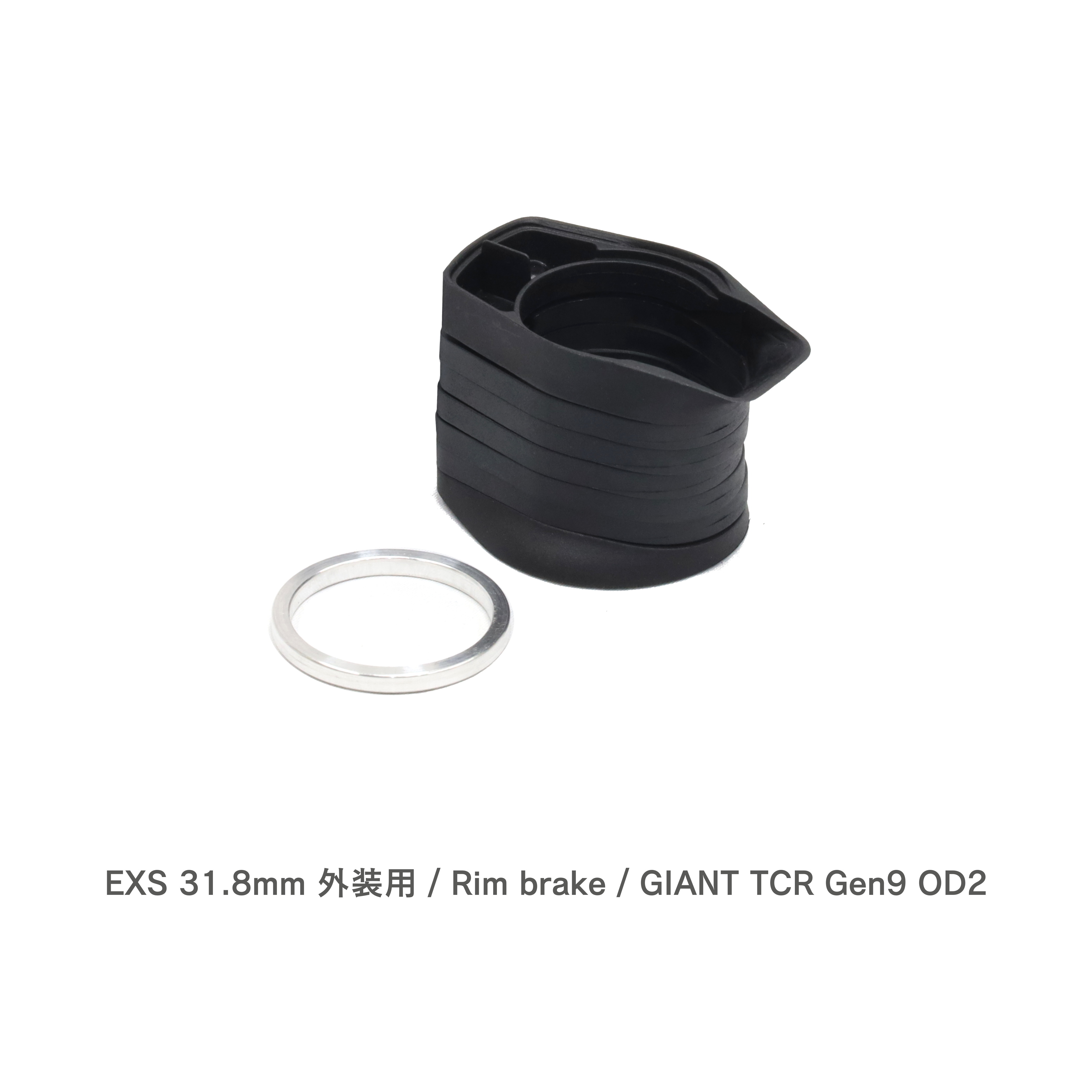 EXS / AEROVER 専用スペーサーセット