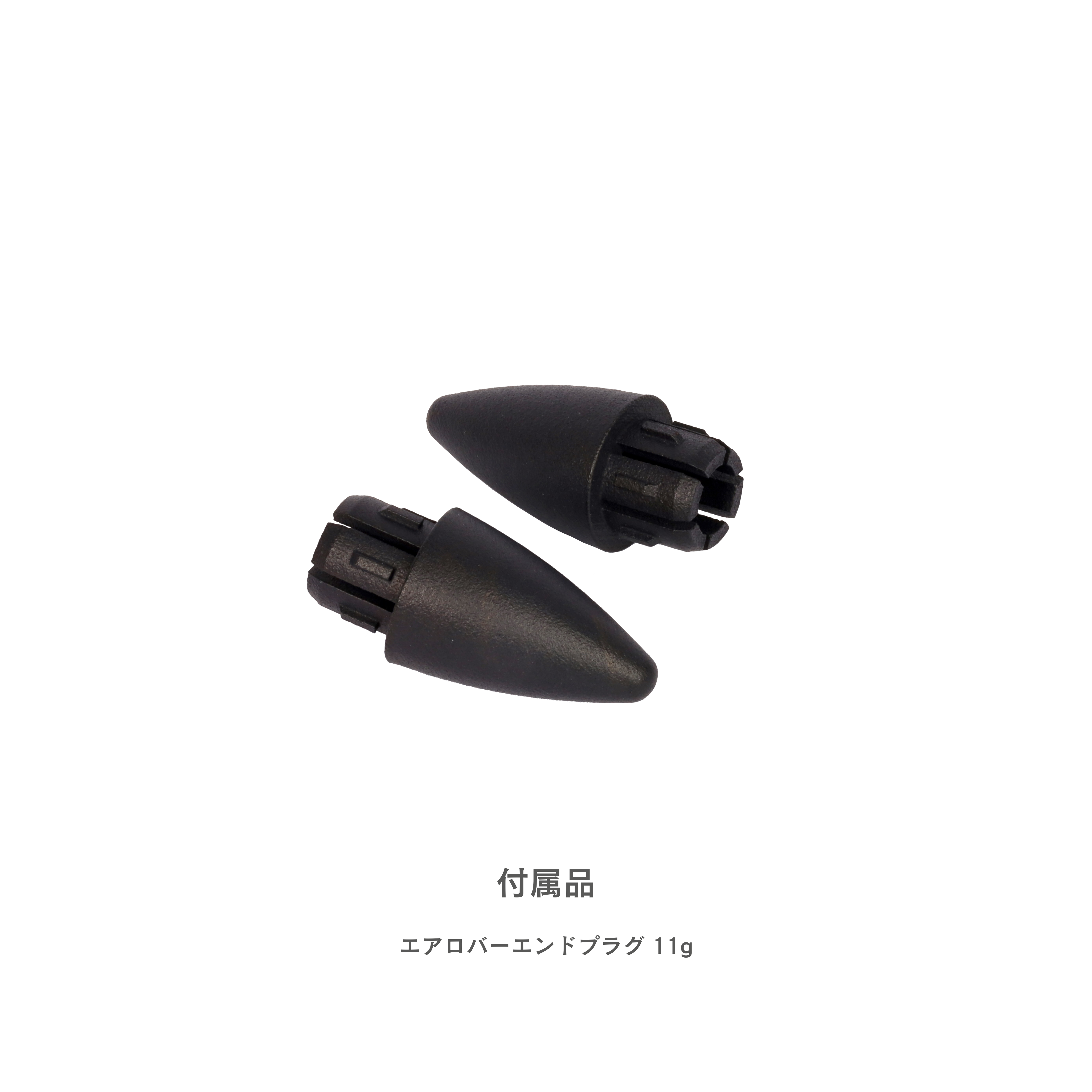 EXS / S5 ハンドルバー 360mm