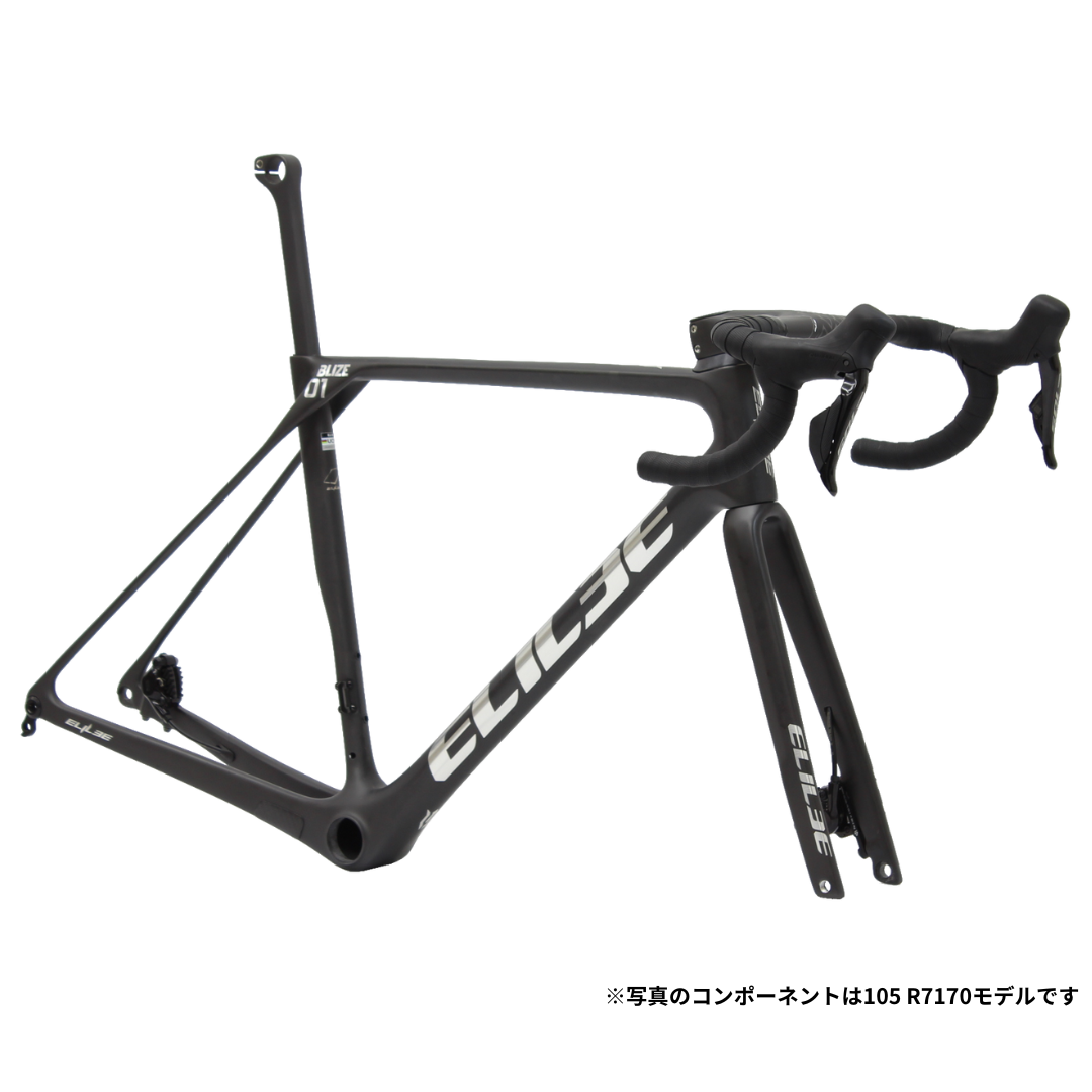 ELILEE / BLIZE Standard フレーム&ブレーキキット ULTEGRA Di2 R8170 マットブラック