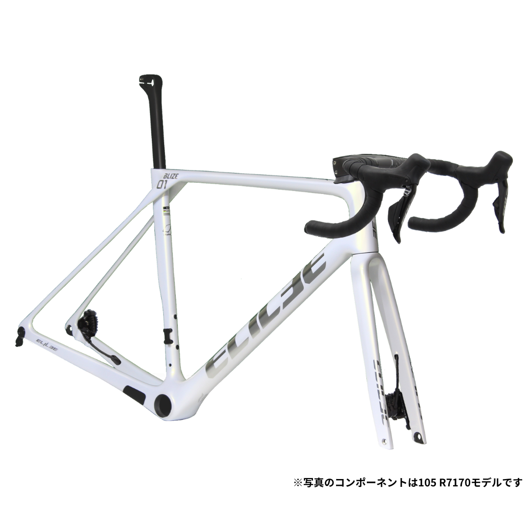 ELILEE / BLIZE Standard フレーム&ブレーキキット ULTEGRA Di2 R8170 パールホワイト