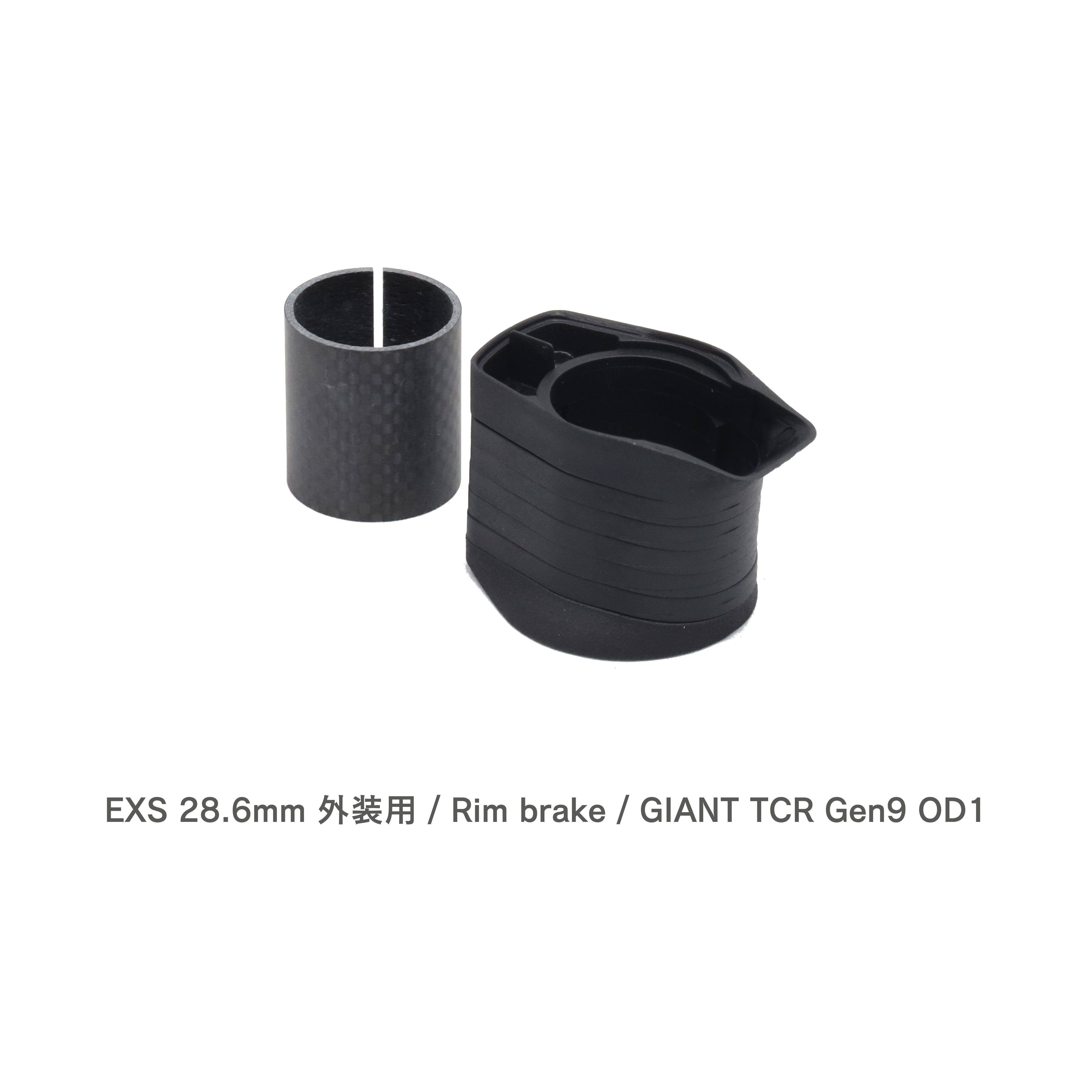 EXS / AEROVER 専用スペーサーセット