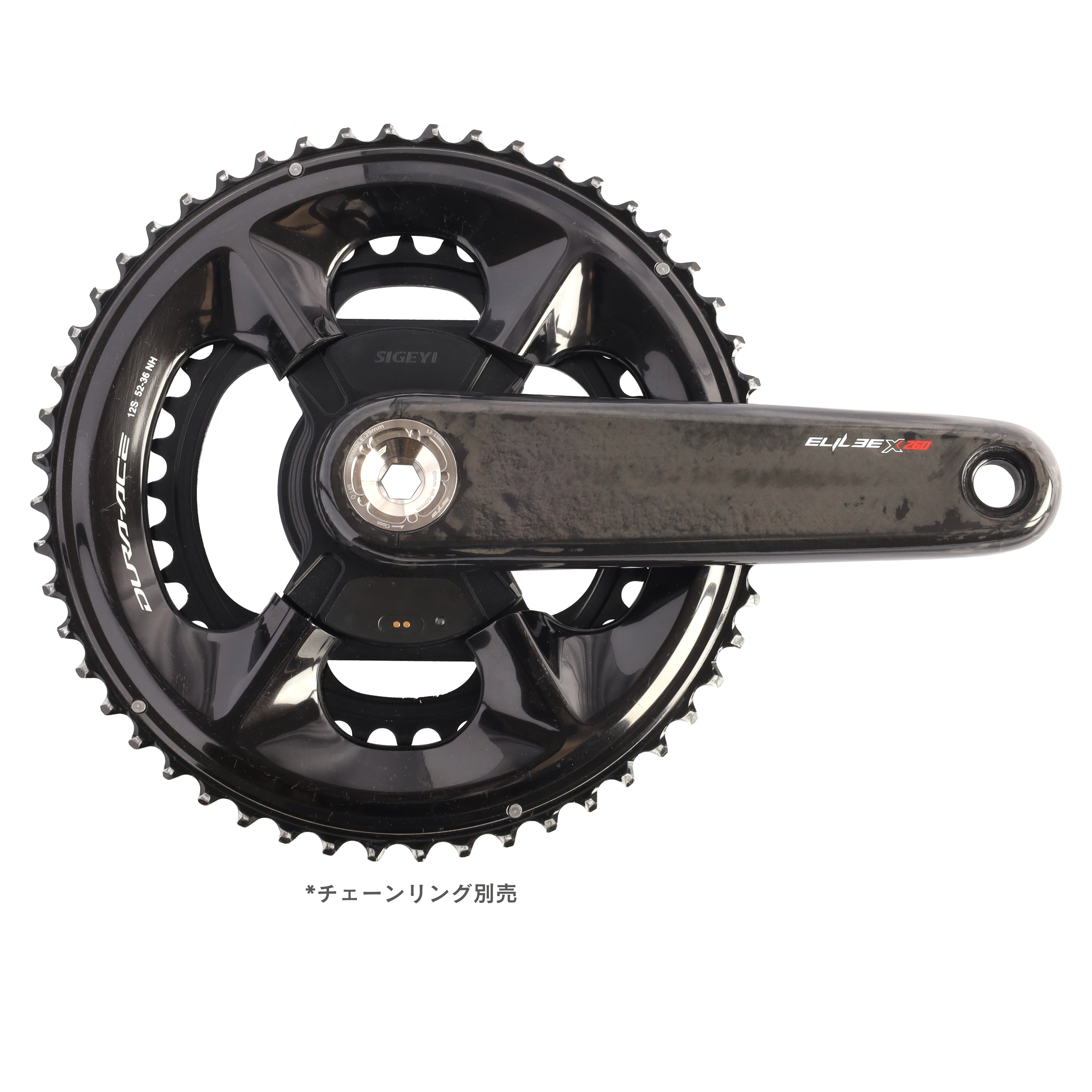 ELILEE / X-novanta X260 カーボンクランクアーム カーボンスピンドル(DUB)