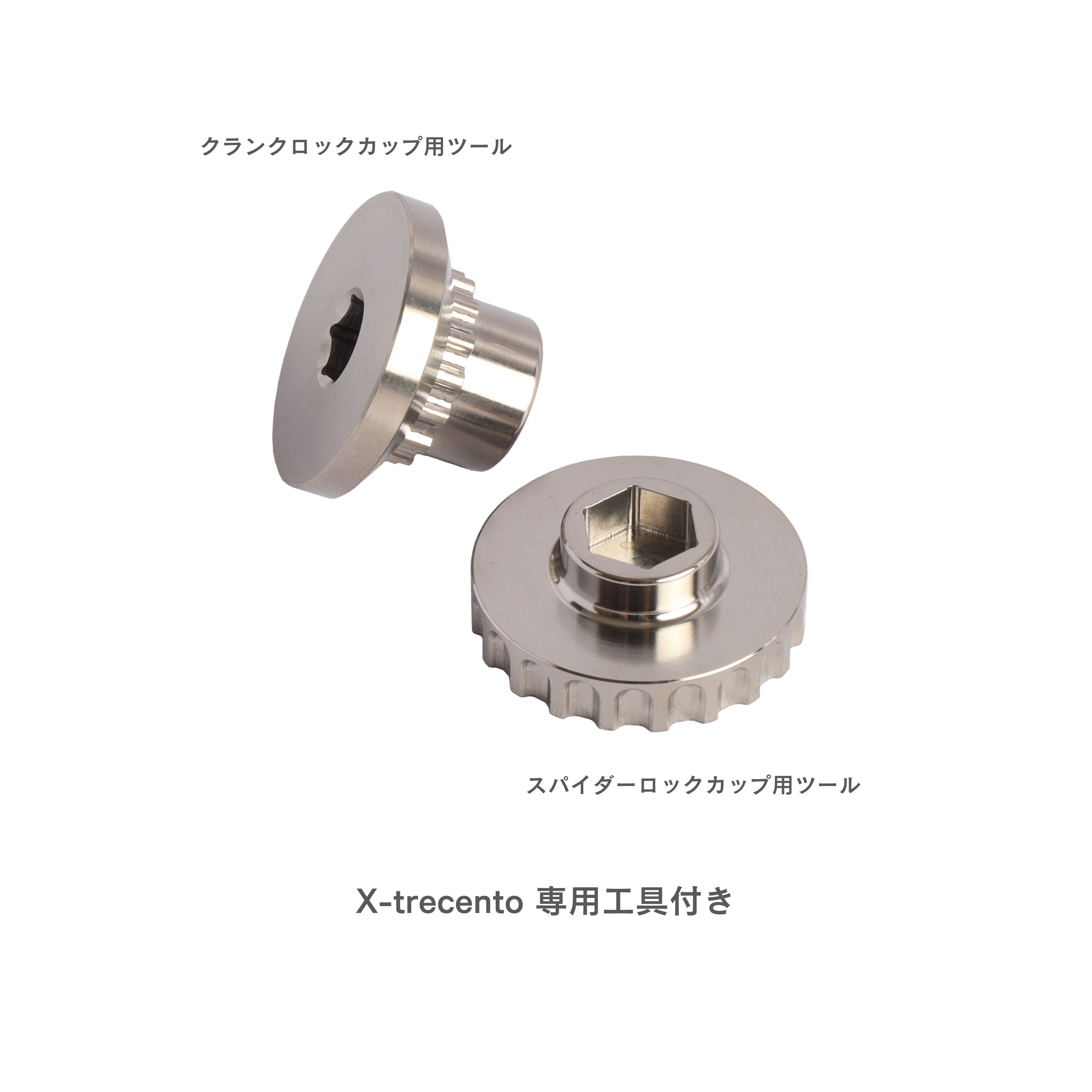 ELILEE / X-trecento カーボンクランクアーム チタニウムスピンドル(φ24mm)
