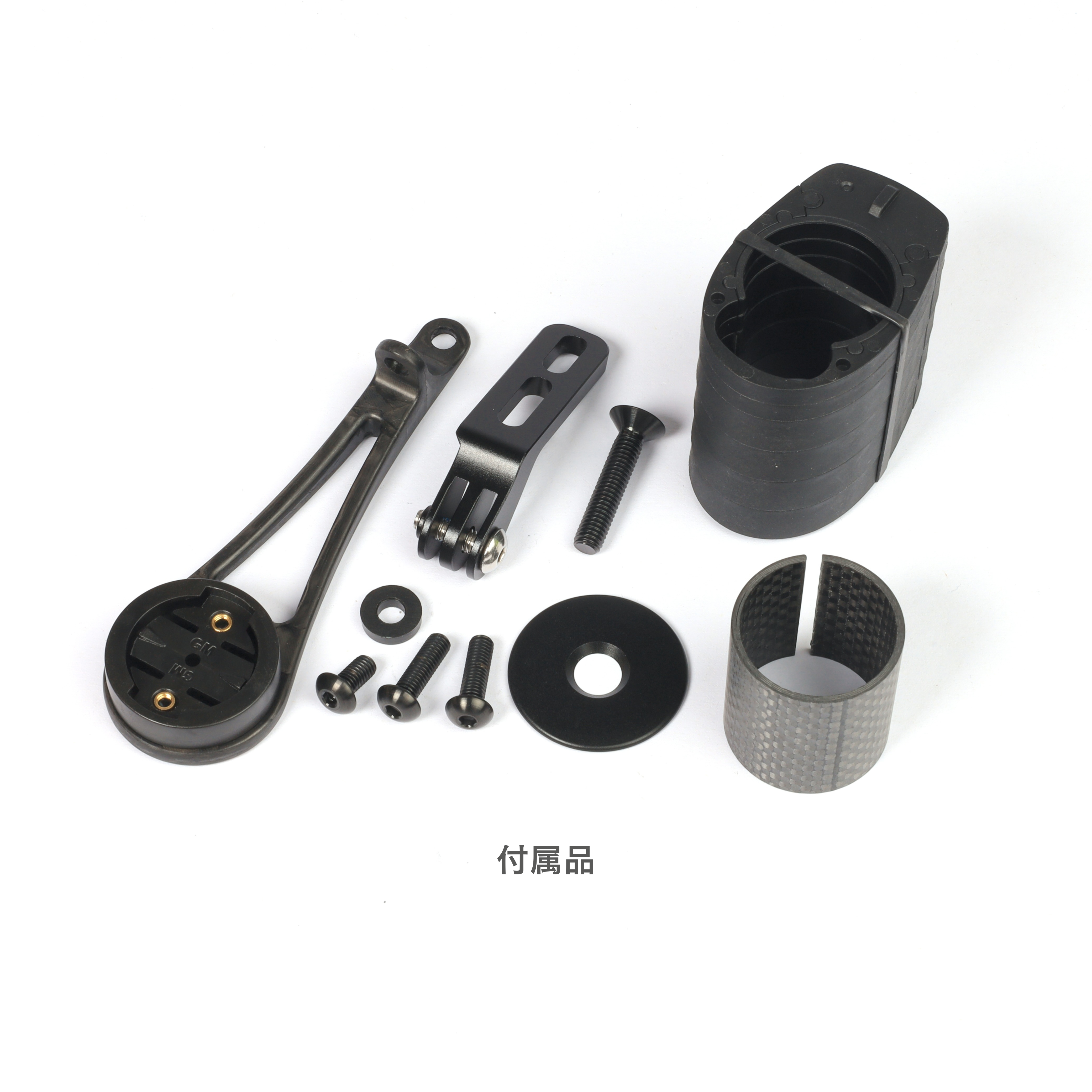 Craft Racing Works / R1 一体型ハンドルバー
