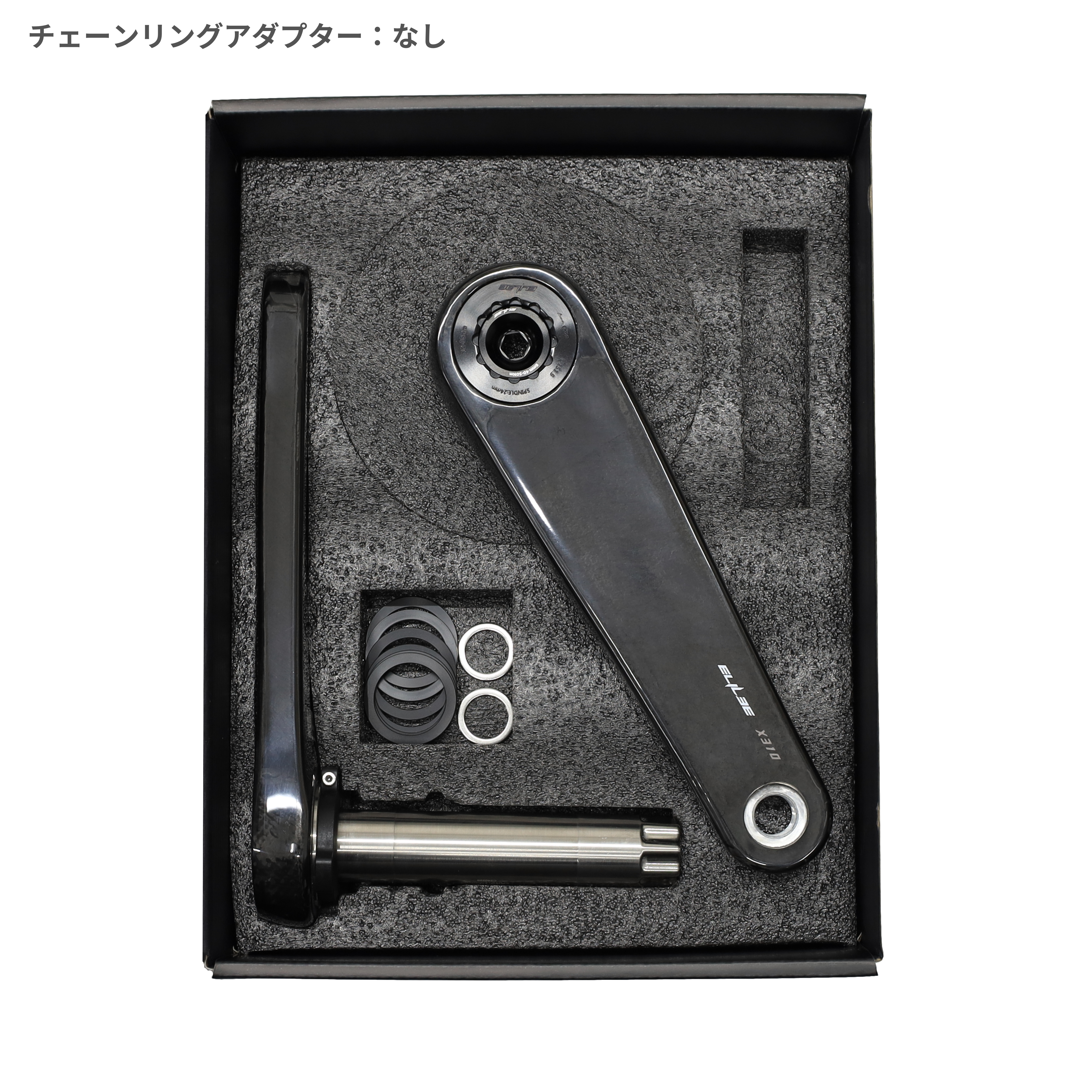 ELILEE X310 カーボンクランクアーム アルミニウム(DUB) 新品 ELILEE / X310 カーボンクランクアーム チタニウムスピンドル(φ24mm)