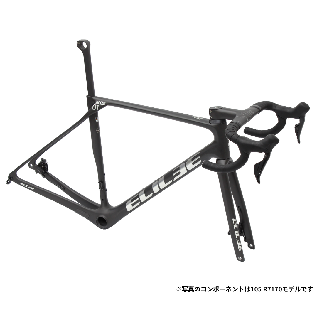 ELILEE / BLIZE Standard フレーム&ブレーキキット ULTEGRA Di2 R8170 マットブラック