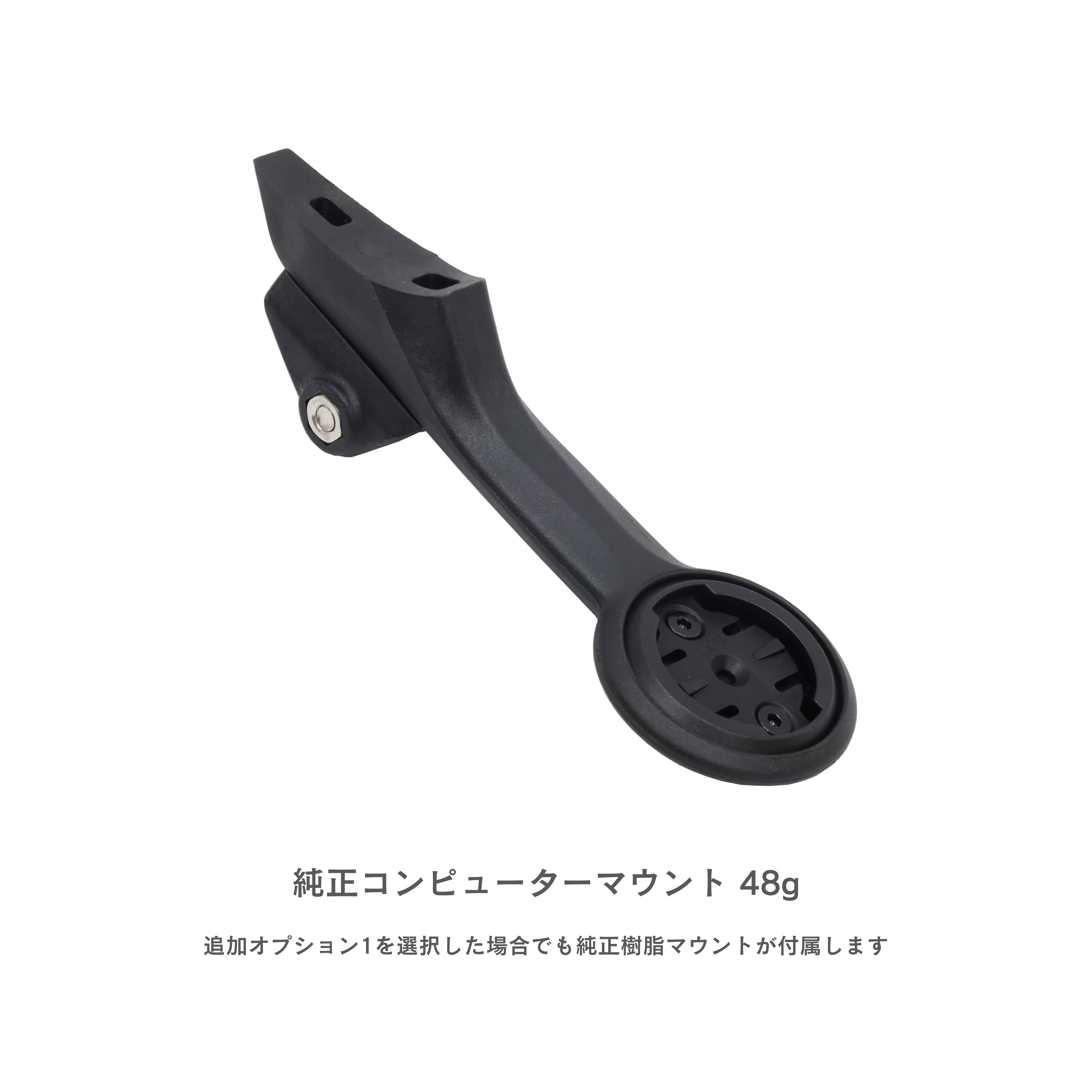 EXS / AEROVER Compact 一体型ハンドルバー